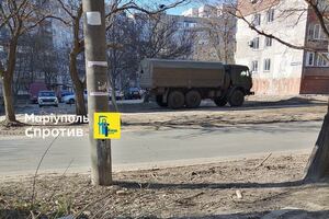 У Маріуполі активізувалося перекидання окупантів та їхньої техніки, зазначив Андрющенко