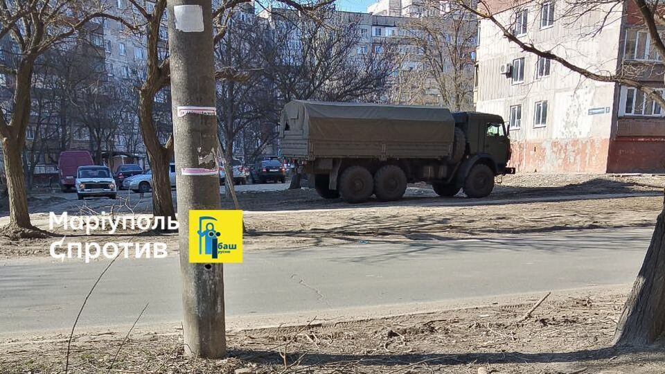 У Маріуполі активізувалося перекидання окупантів та їхньої техніки, зазначив Андрющенко