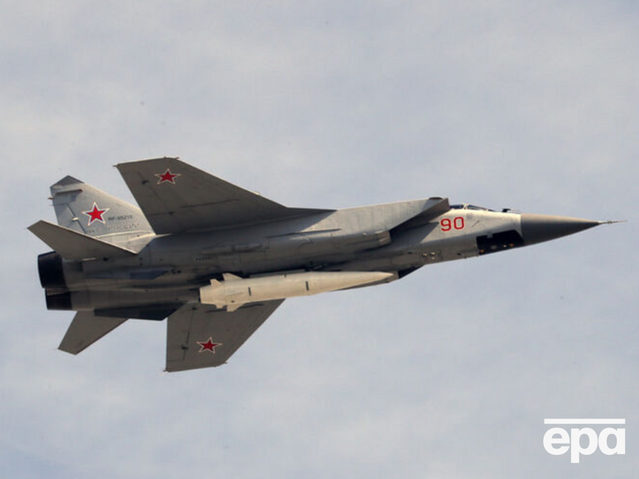 Україну вранці 24 березня могло атакувати чотири МіГ-31К