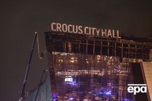 После теракта в Crocus City Hall спецслужбы РФ публично отрабатывают версию об "украинском следе", но она выглядит оторванной от реальности, подчеркнули в ГУР