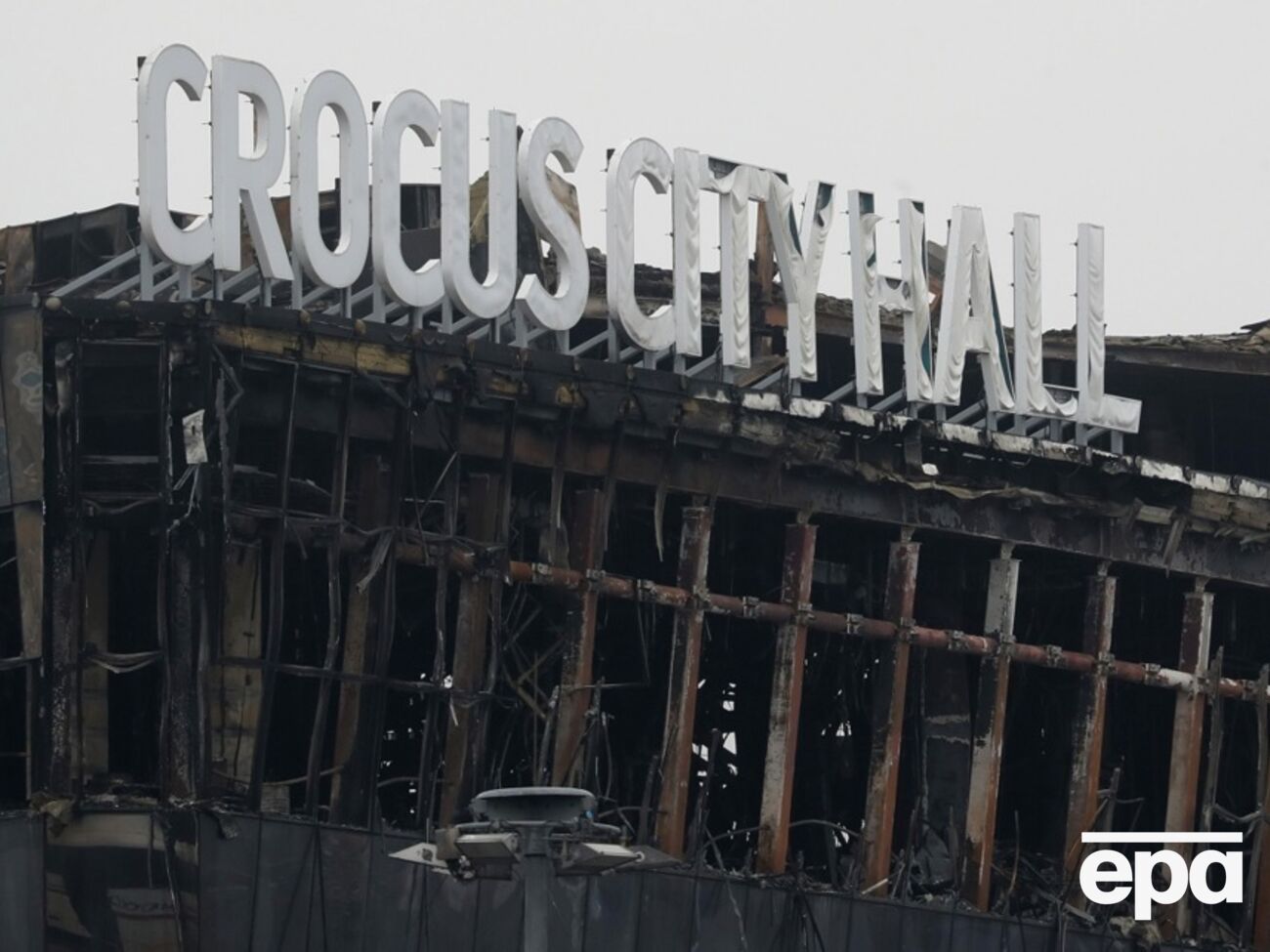 Атака на Crocus City Hall сталася 22 березня