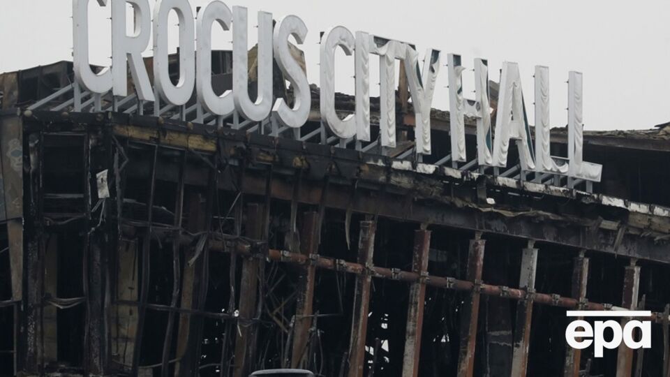 Атака на Crocus City Hall сталася 22 березня