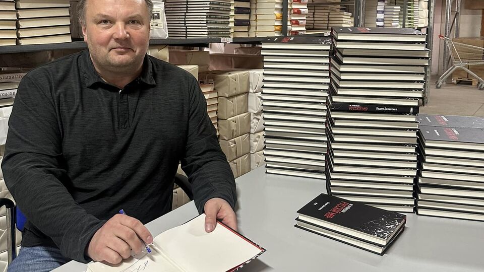 Денисенко рассказал, когда может закончиться война