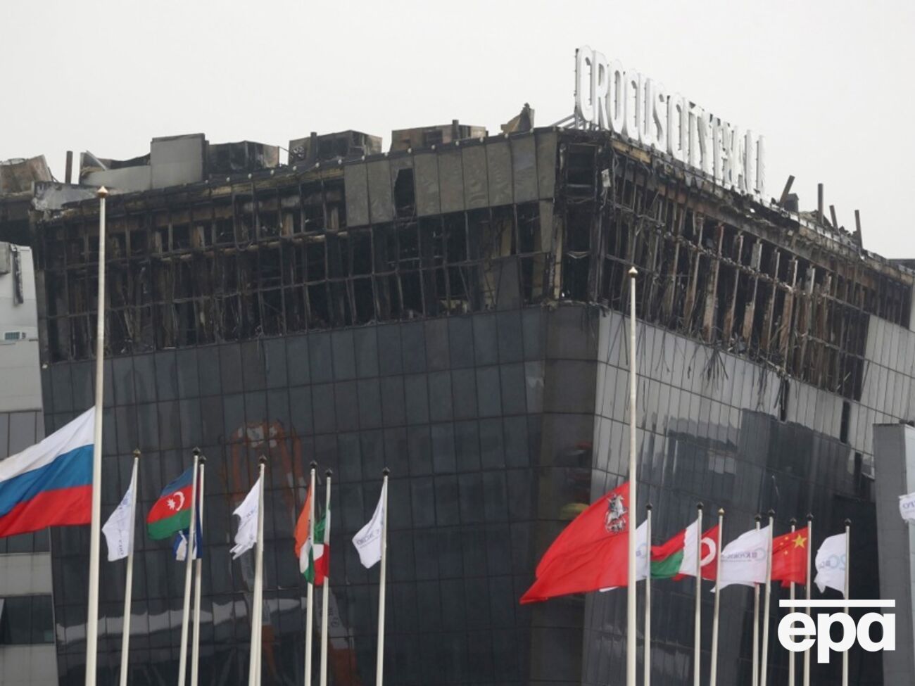 Відомо про 137 загиблих унаслідок атаки