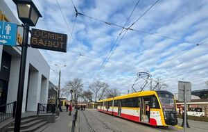 В городе не ходят трамваи и троллейбусы