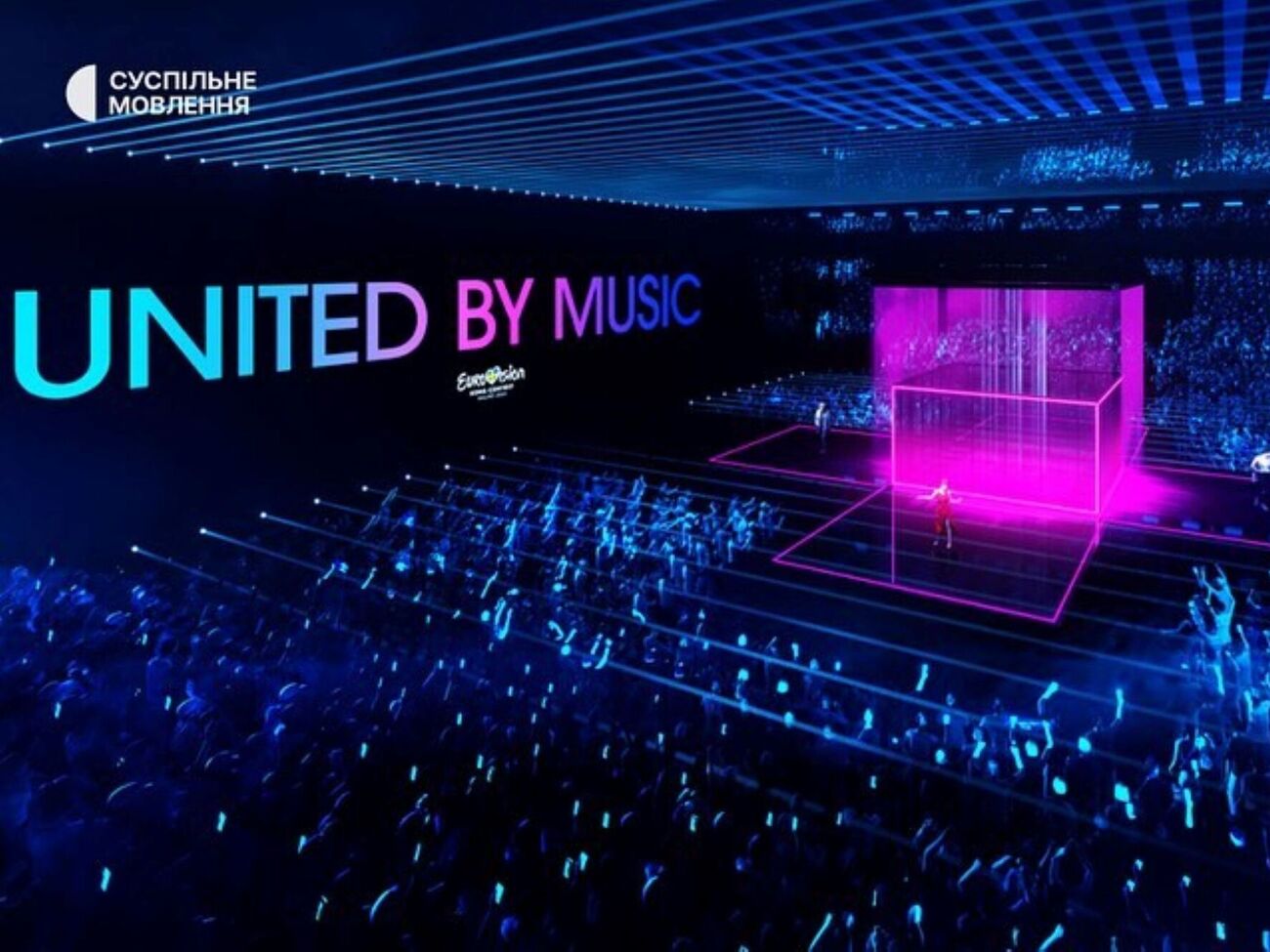 Состав украинского национального жюри будет объявлен 11 мая