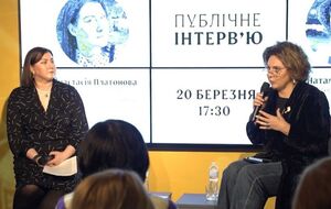 За словами Кривди, говорячи про збереження пам'яті, дослідники пропонують використовувати два основні терміни – "комунікативна пам'ять" і "культурна пам'ять"