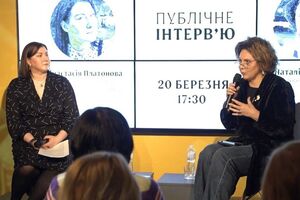 За словами Кривди, говорячи про збереження пам'яті, дослідники пропонують використовувати два основні терміни – "комунікативна пам'ять" і "культурна пам'ять"