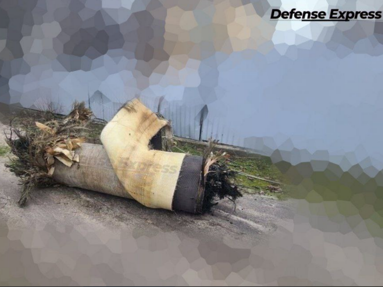 Уламок збитої 25 березня над Києвом ракети "Циркон" публікує видання Defense Express