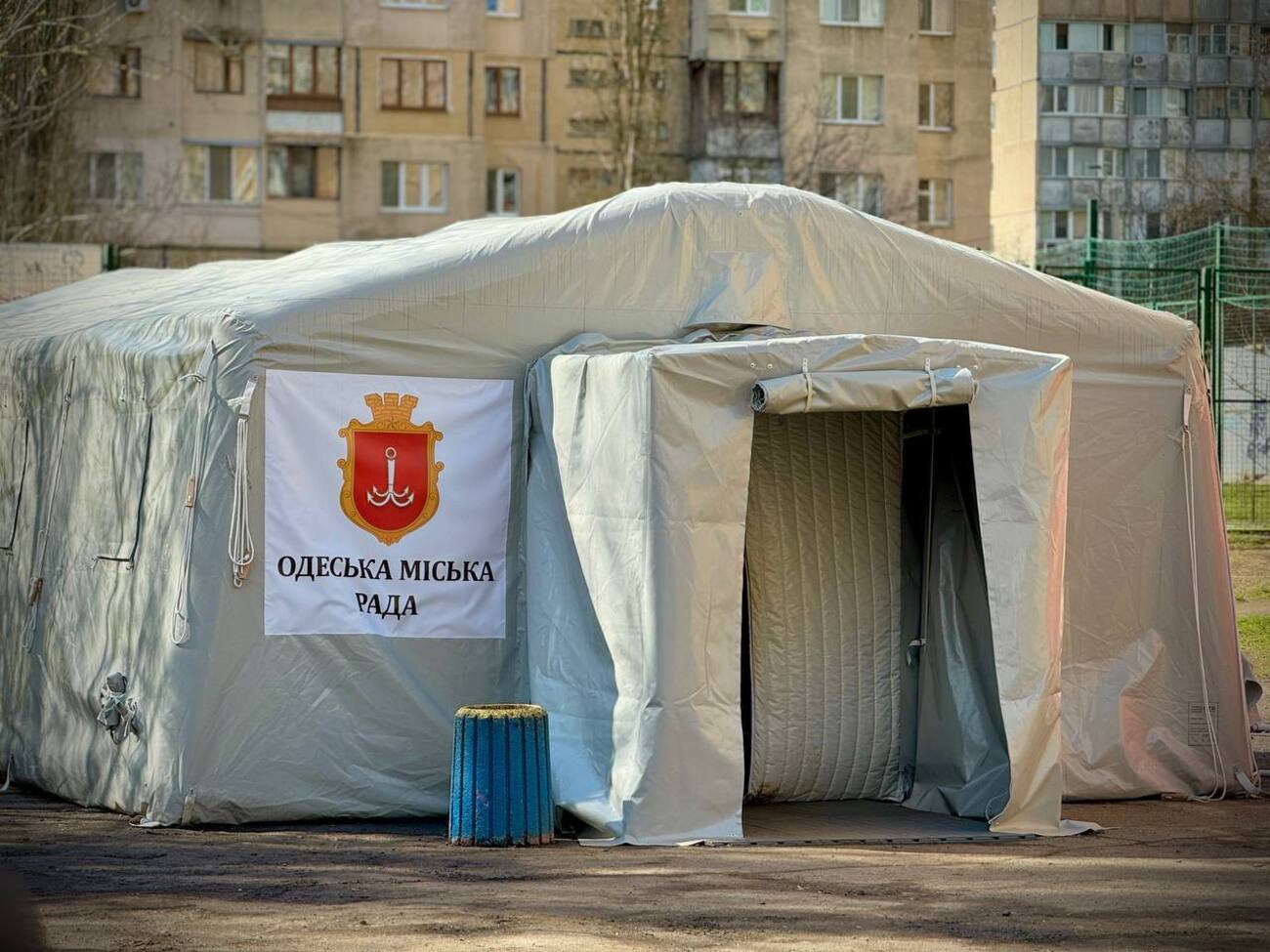 У місті відкрито "пункти незламності"