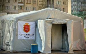 В городе открыты пункты несокрушимости