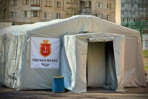 У місті відкрито "пункти незламності"
