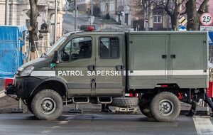 Загиблі були військовими саперами