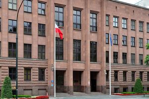 Польські дипломати (на фото - МЗС Польщі) мають намір передати ноту в інший спосіб