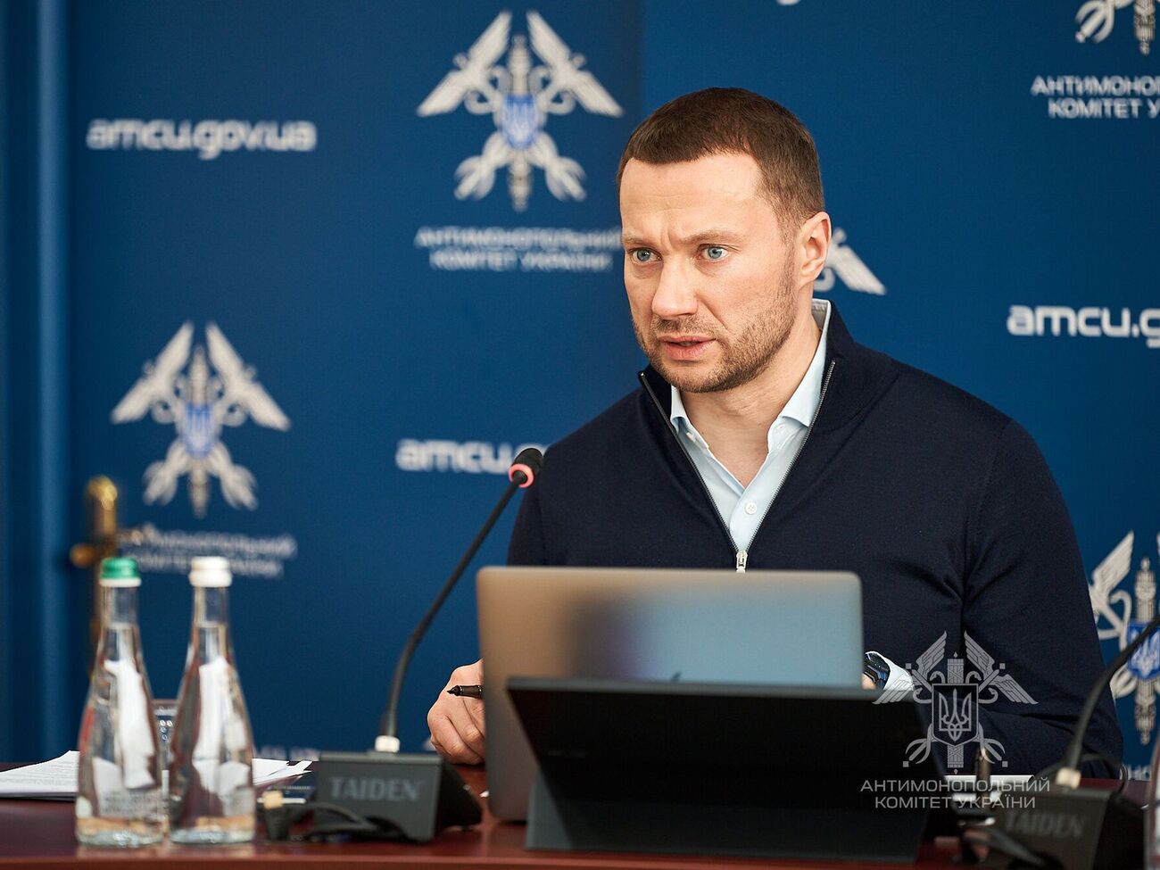 Щодо Кириленка відкрили провадження