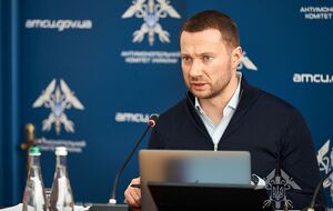 Щодо Кириленка відкрили провадження