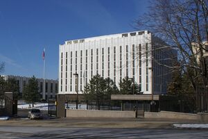 В российском посольстве в Вашингтоне сообщили о предстоящей встрече