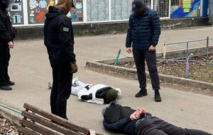 Задержанные находятся под стражей. Им грозит пожизненное заключение