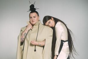 alyona alyona и Jerry Heil выступят на "Евровидении 2024" с дуэтной песней Teresa & Maria