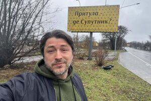Притула: Чем идиот отличается от нормального человека? Идиот тратит тысячи гривен, чтобы задать вопрос на билборде