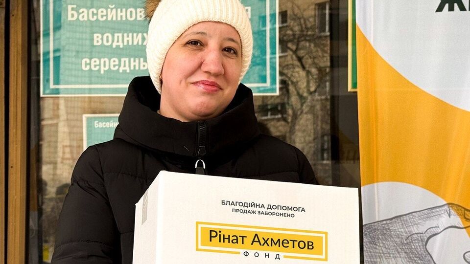Допомогу надають у межах програми "Рінат Ахметов – Порятунок життів"