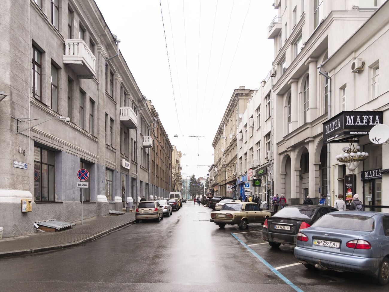 Окупанти вдарили по житловому мікрорайону Харкова