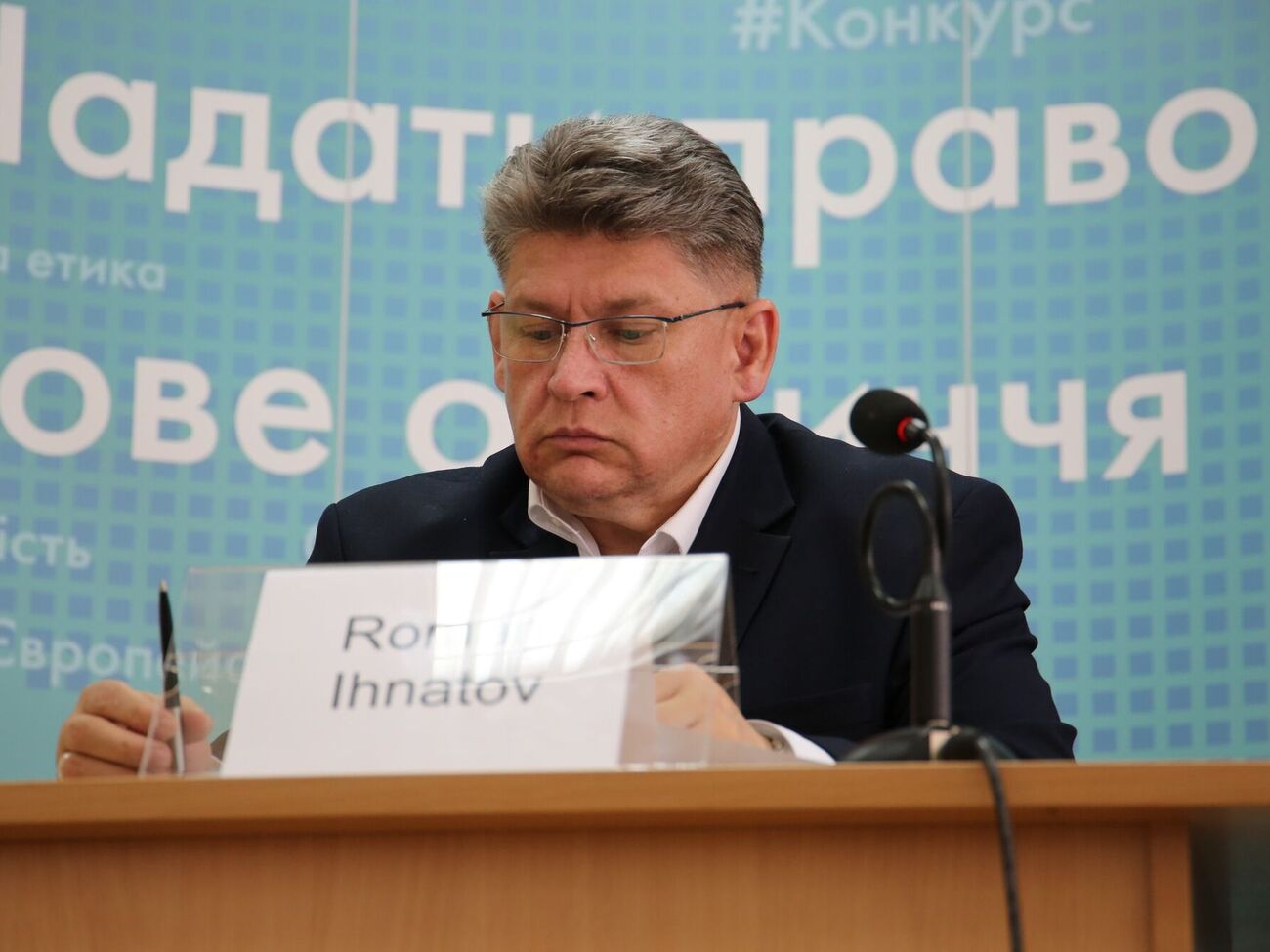 6 червня 2023 року члени ВККСУ обрали Ігнатова головою комісії