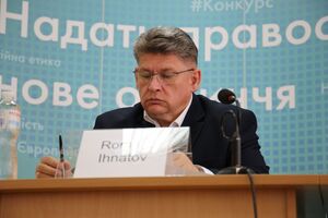 6 червня 2023 року члени ВККСУ обрали Ігнатова головою комісії