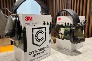 У "Сталевому фронті" зазначили, що стійкий зв'язок на фронті – принципово важлива потреба