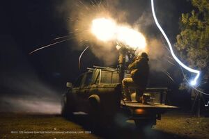 В Украине ведется боевая работа по Shahed ночью 28 марта