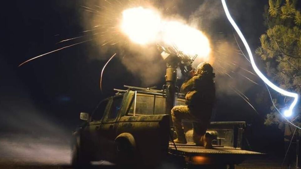 В Україні проводять бойову роботу проти Shahed уночі 28 березня