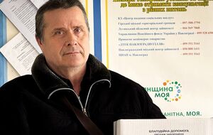 З 2014 року Фонд передав для жителів України 13 млн продуктових наборів