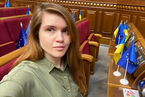 Безуглая предлагает все вопросы, связанные с ее заявлением о выходе из фракции "Слуга народа", адресовать руководству фракции