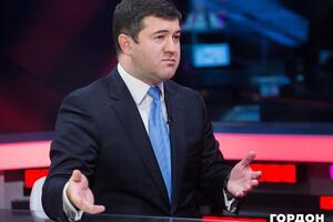 Насирова оставили под стражей до 26 мая