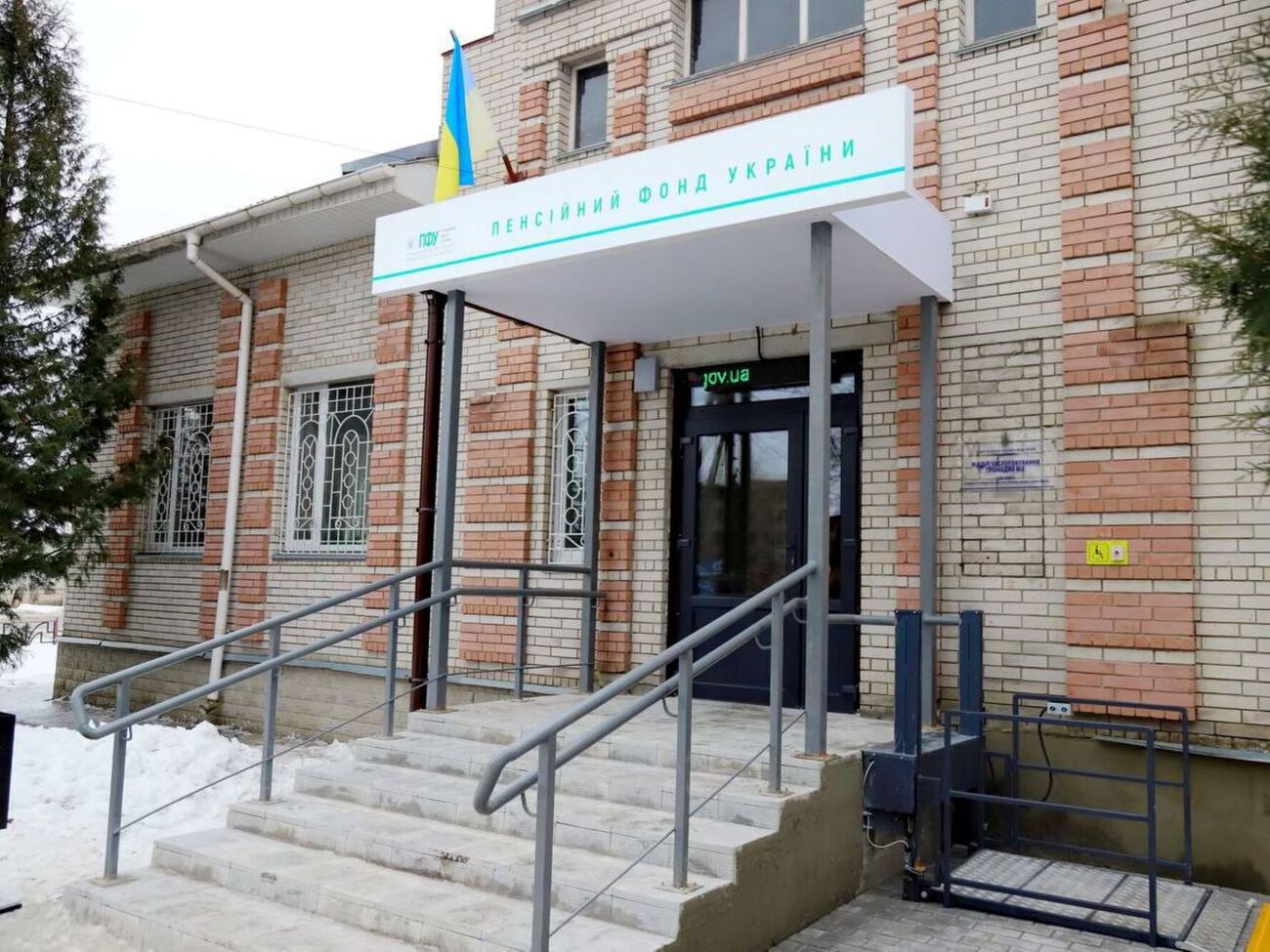 У Пенсійному фонді наголосили, що заслуговують на креативніший підхід