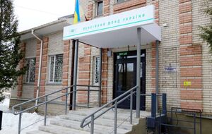 У Пенсійному фонді наголосили, що заслуговують на креативніший підхід