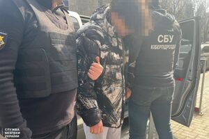 Фігурант перебуває під вартою. Йому загрожує довічне ув'язнення