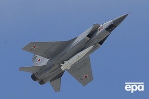 ПС ЗСУ повідомляли, зокрема, про запуск російською авіацією "Кинджалів" уночі 29 березня