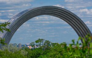 Колишню "Арку дружби народів" пропонують демонтувати