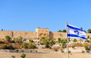 Израиль решил не отправлять сегодня делегацию в Каир для переговоров о прекращении огня в секторе Газа