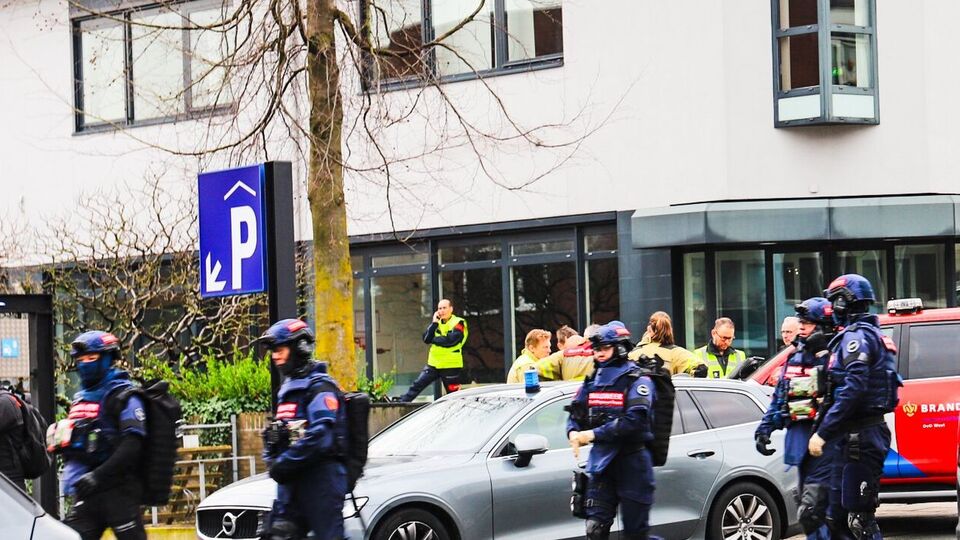 Полиция оцепила район ЧП