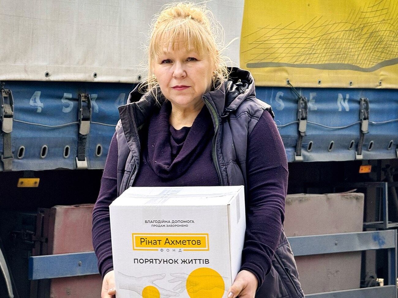 Помощь оказывают в рамках программы "Ринат Ахметов – Спасение жизней"