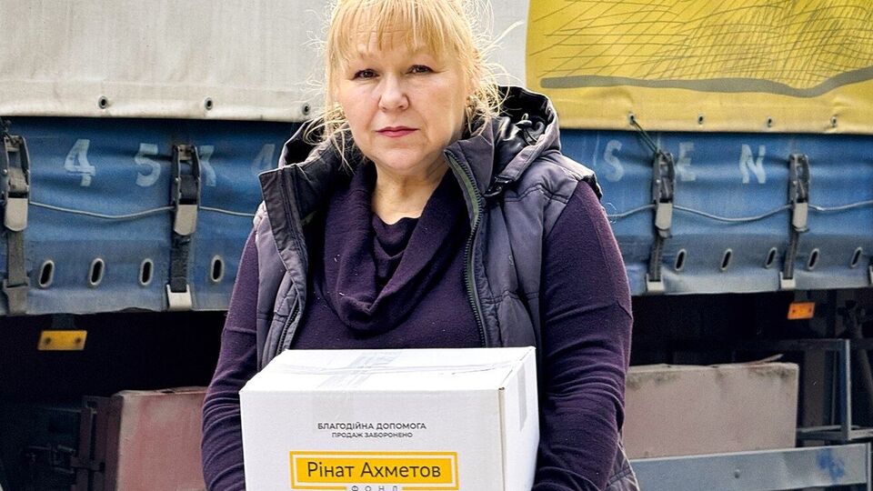 Помощь оказывают в рамках программы "Ринат Ахметов – Спасение жизней"