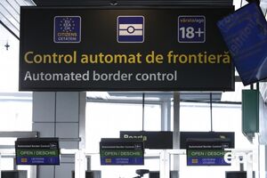 C 31 марта в Болгарии и Румынии будут действовать Шенгенские правила