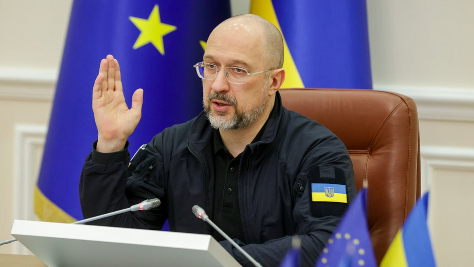 Шмыгаль автомобиля в собственности не имеет, отмечается в его декларации за 2023 год