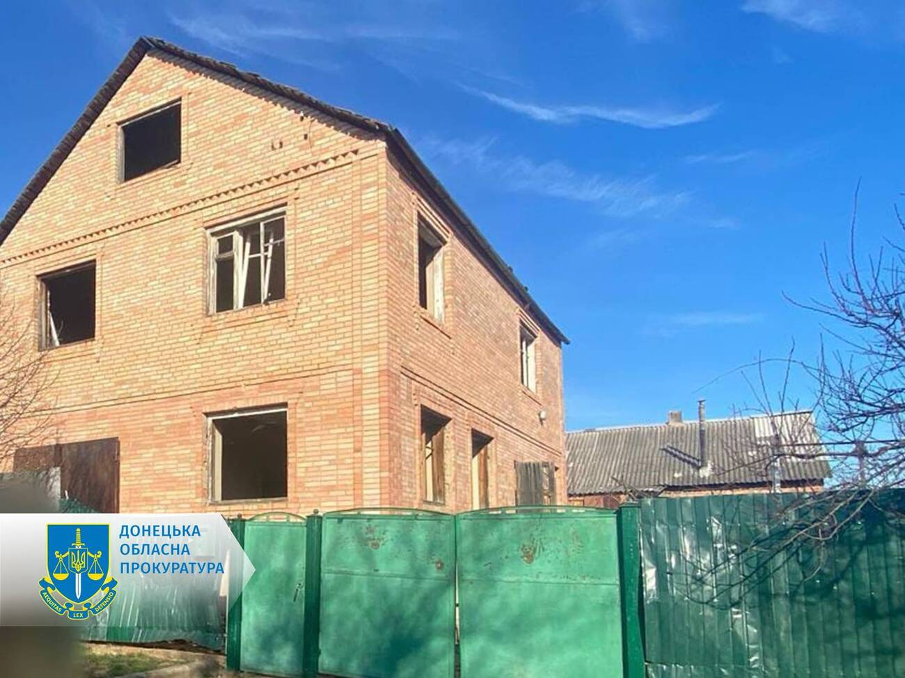 В результате российских атак по Курахово и Константиновке повреждены жилые дома, отметили в прокуратуре