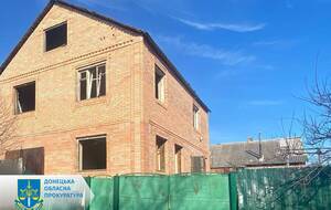 В результате российских атак по Курахово и Константиновке повреждены жилые дома, отметили в прокуратуре