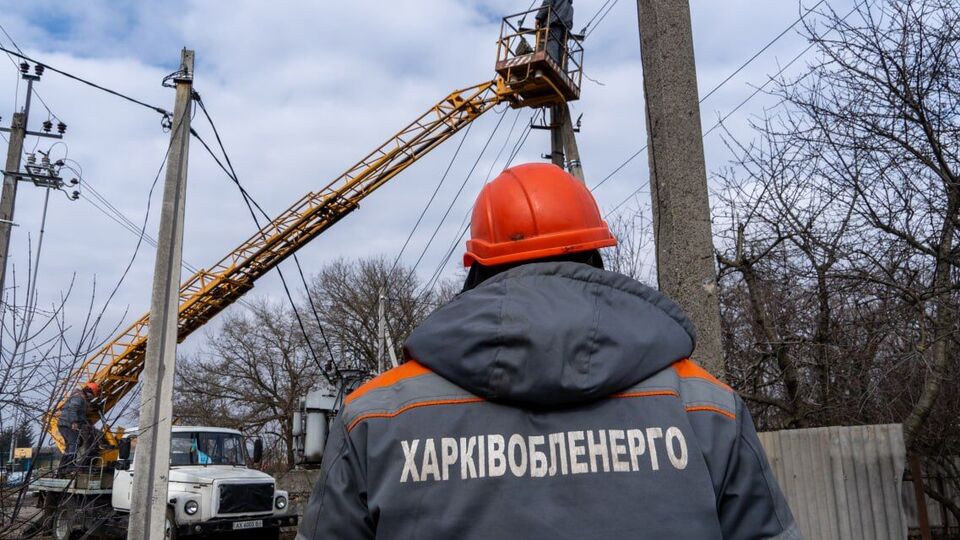 У Харкові графіки погодинних вимкнень діятимуть до повної стабілізації ситуації