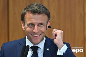 Европейские политики поддержали Макрона