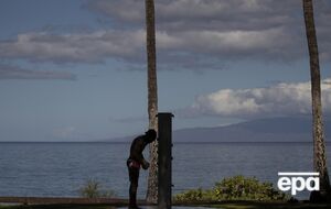 Гаваї розташовані в Тихому океані й не належать до континентальної частини США